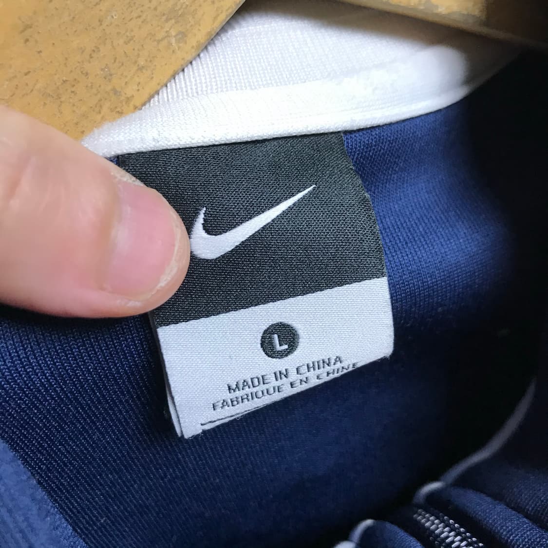 나이키 프랑스 국대 트랙탑져지 상품이미지5