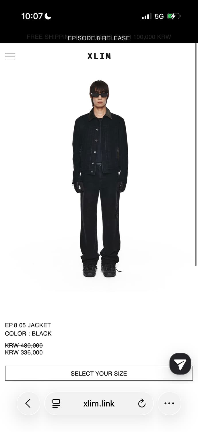 구매) EP8 05 자켓 S 상품이미지1