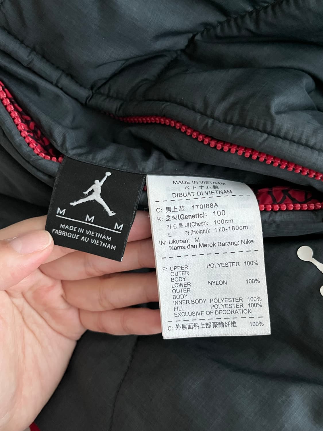 M) 나이키 조던 리버시블 패딩 조끼 상품이미지6
