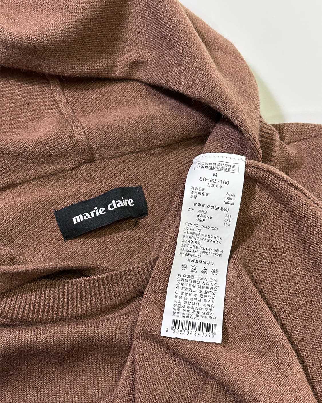 마리끌레르 후디드 니트 원피스 상품이미지3