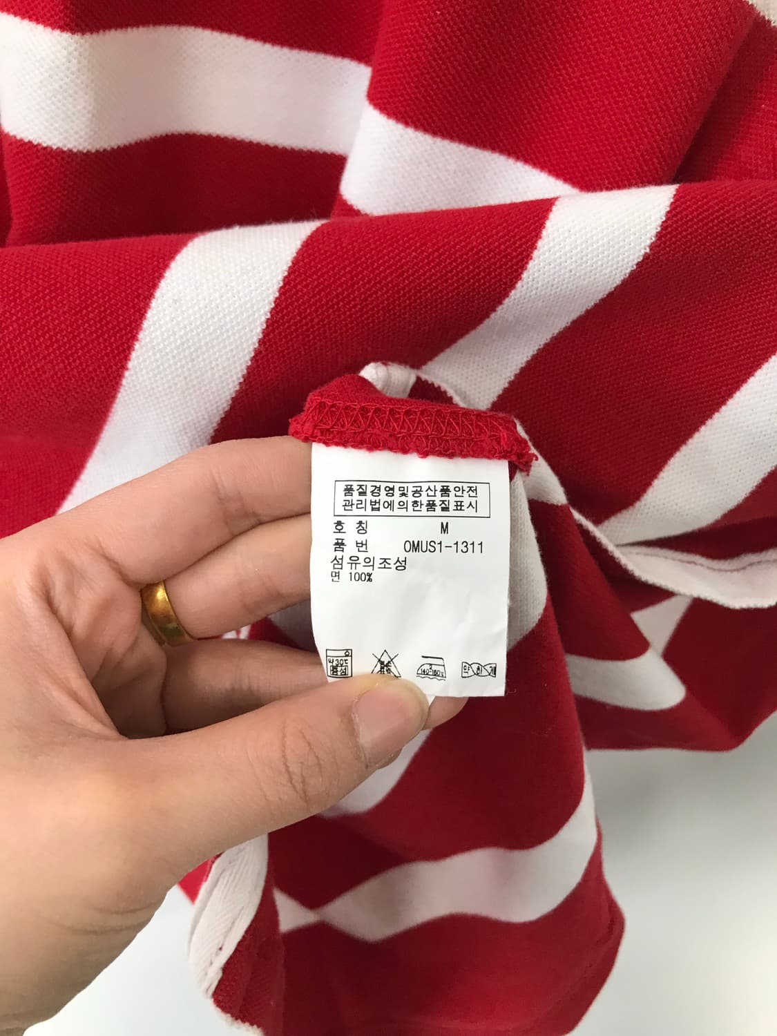 폴로 랄프로렌 신형 단가라 럭비 피케 반팔 티셔츠 상품이미지4