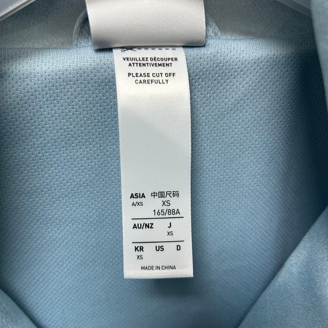 아디다스 져지 중티다스 스카이블루 아디다스 차이나 상품이미지4