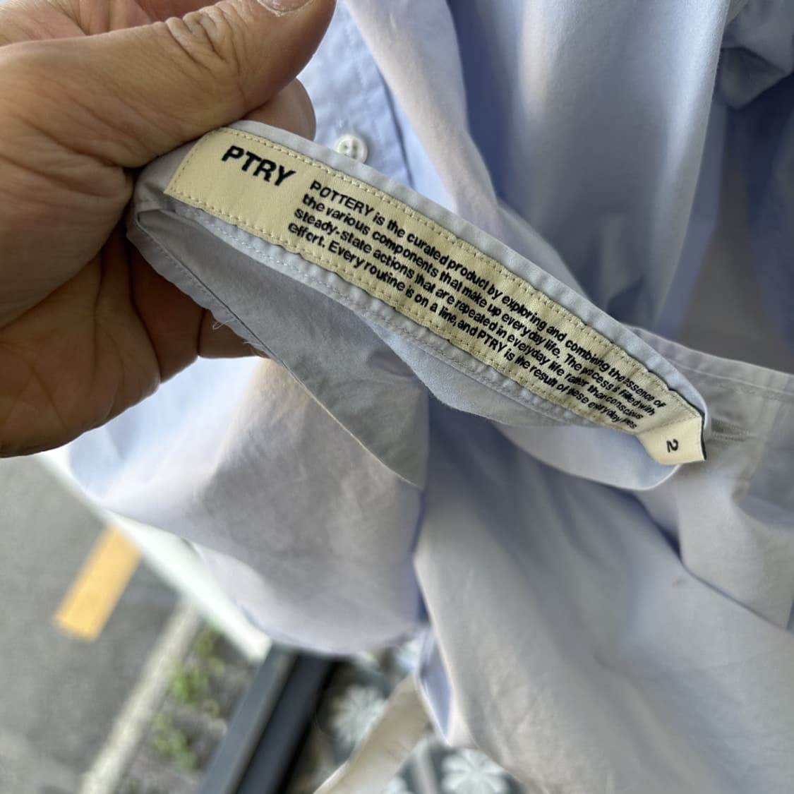 16623 - 포터리 스카이블루 셔츠 상품이미지6