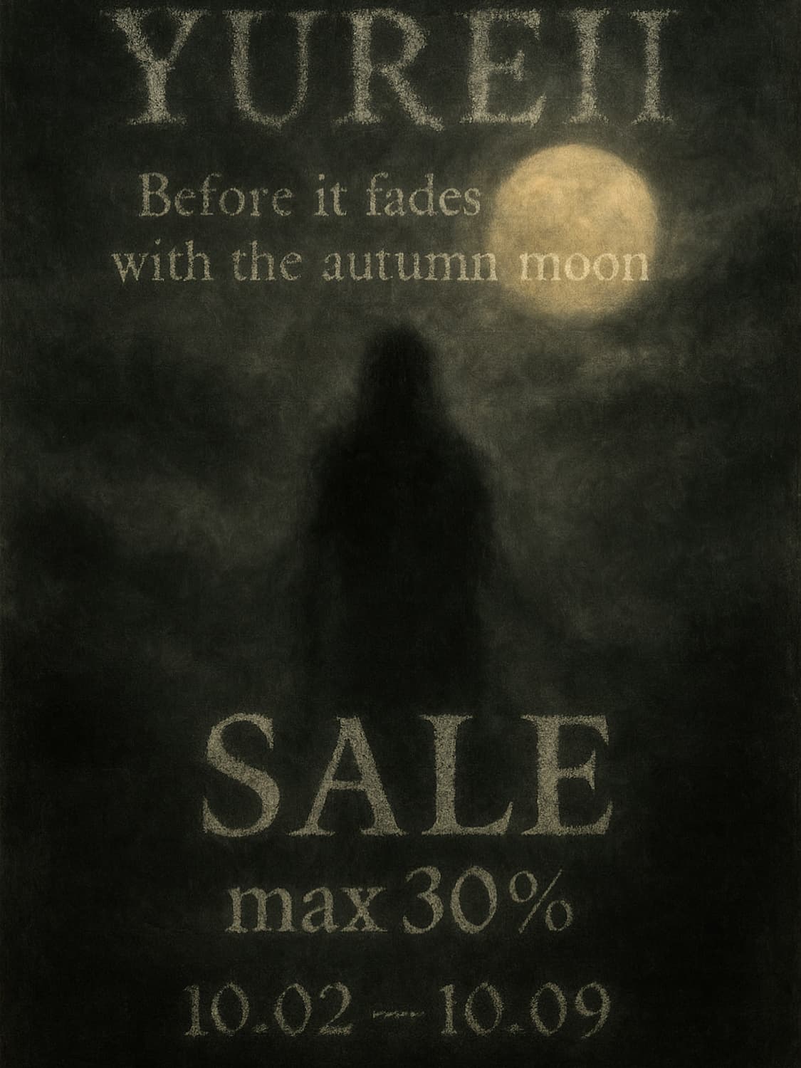 Before it vanishes, with the autumn moon 상품이미지1