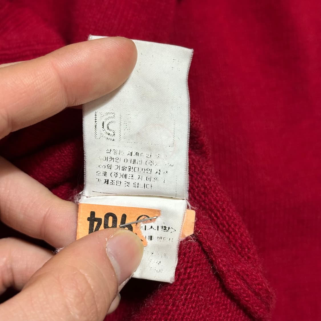 00s Cp컴퍼니 고글 니트집업 상품이미지6