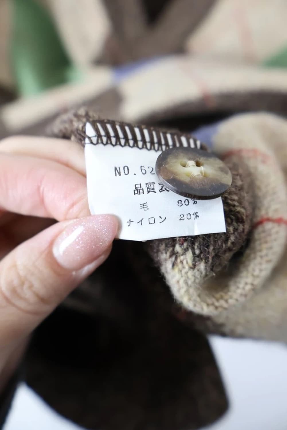 Regal Spirit Argyle Cardigan 상품이미지6