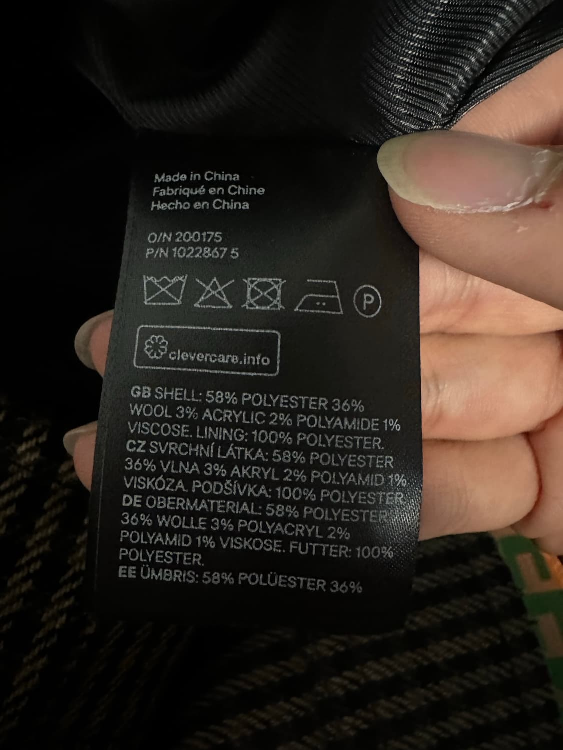 [H&M] 울블렌드 자켓(XXL) 상품이미지3