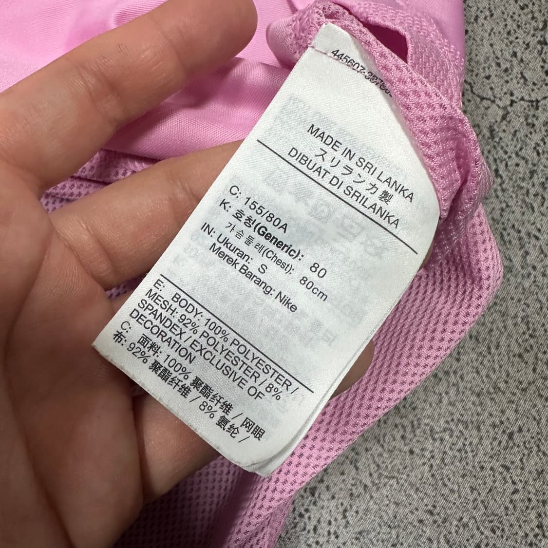 ✨ (만원 빈티지) 나이키 드라이핏 핑크 기능성 반팔티  상품이미지4