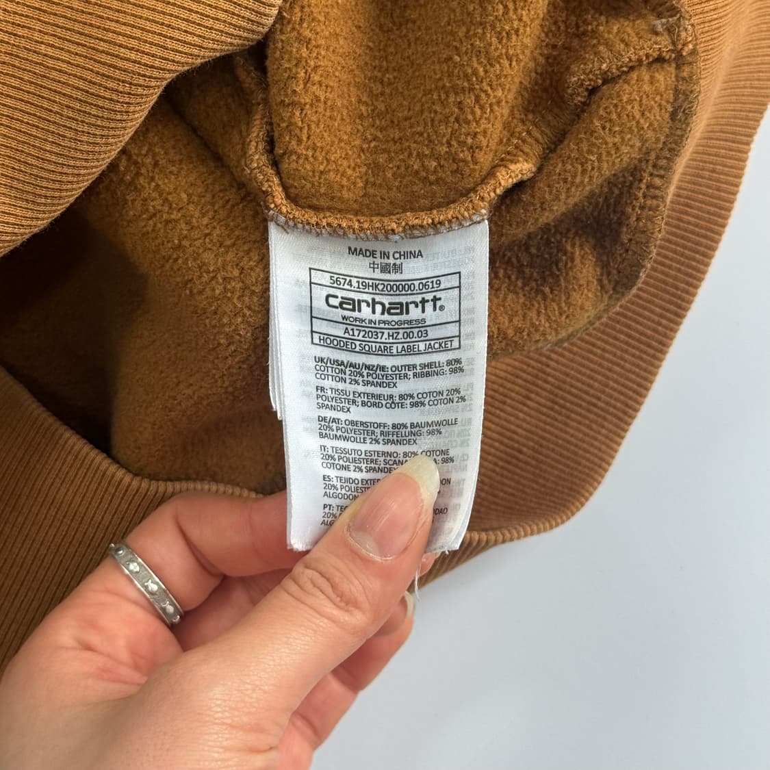 Carhartt 칼하트 된장 후드집업 상품이미지6