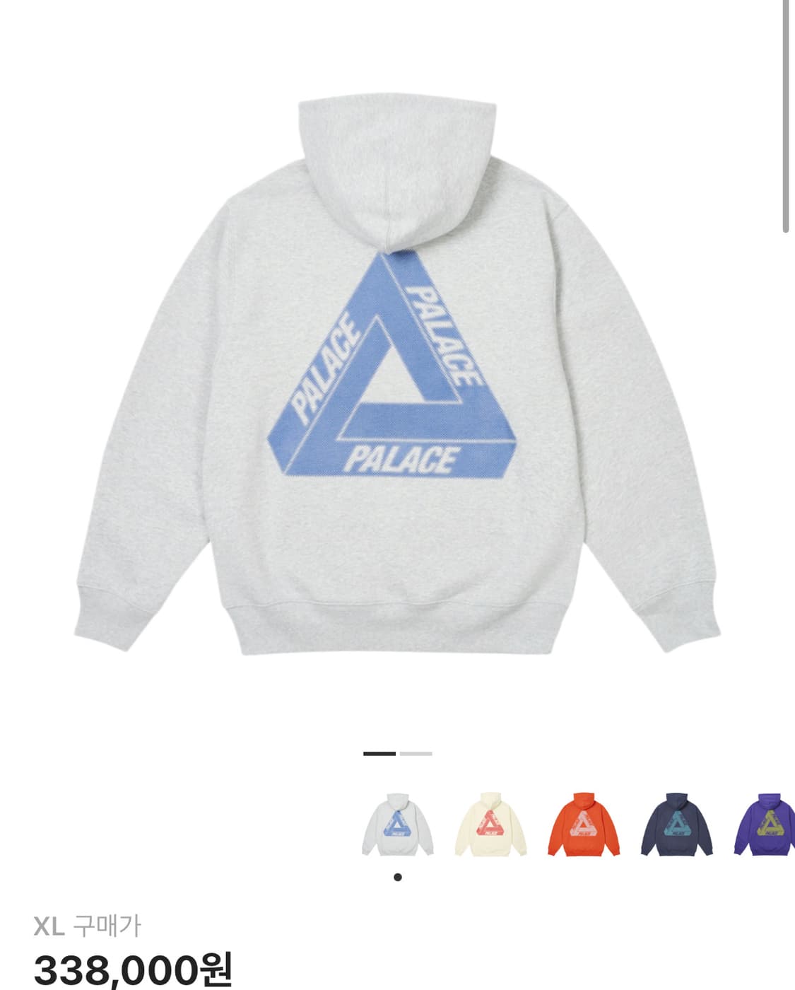 [XL]팔라스 빗 그리피 트라이퍼그 후드 그레이 말 상품이미지3