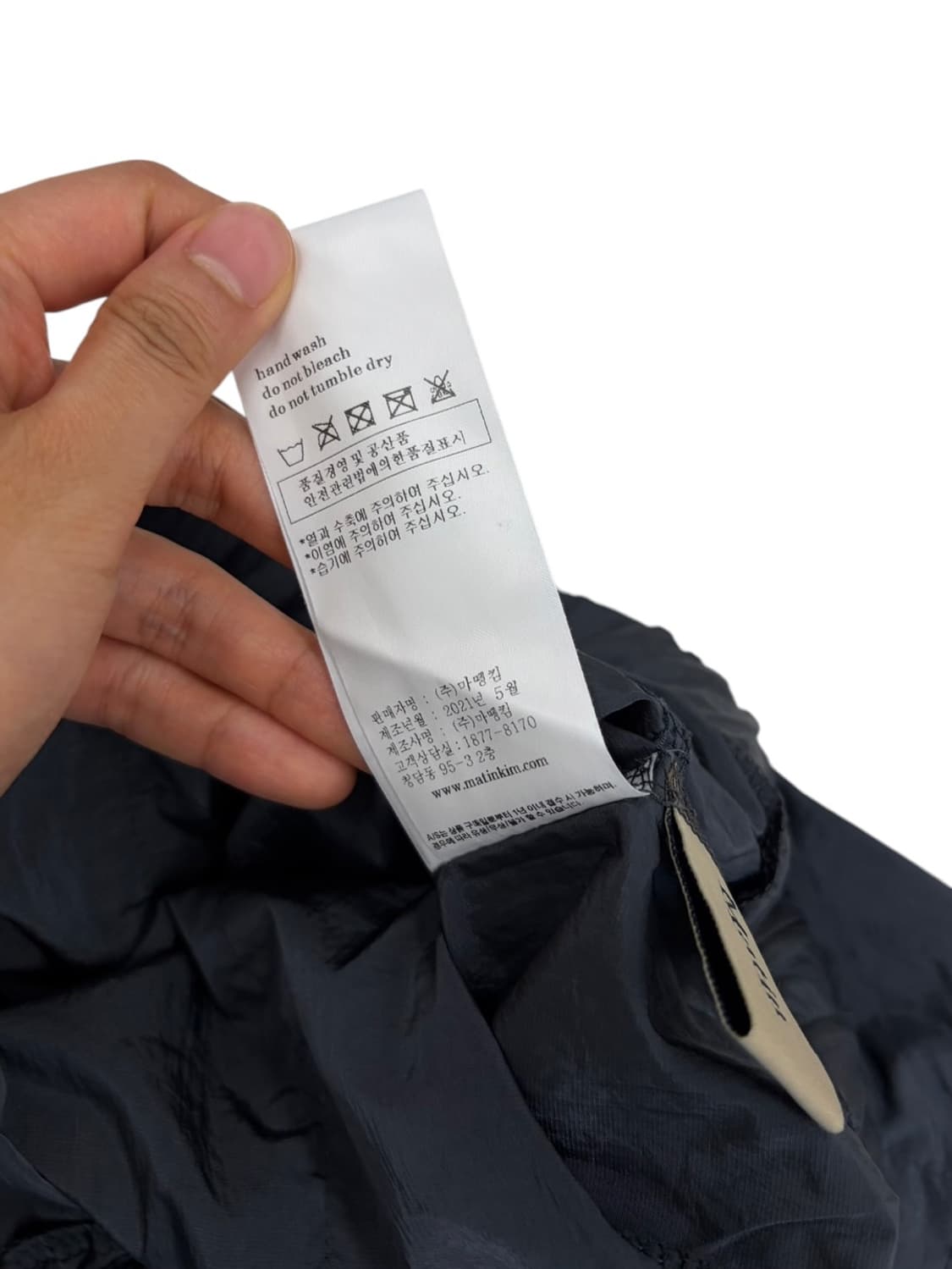 마뗑킴 우븐팬츠 (S)  상품이미지7