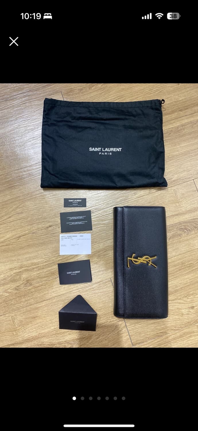 생로랑 블랙 가죽 클러치 상품이미지1