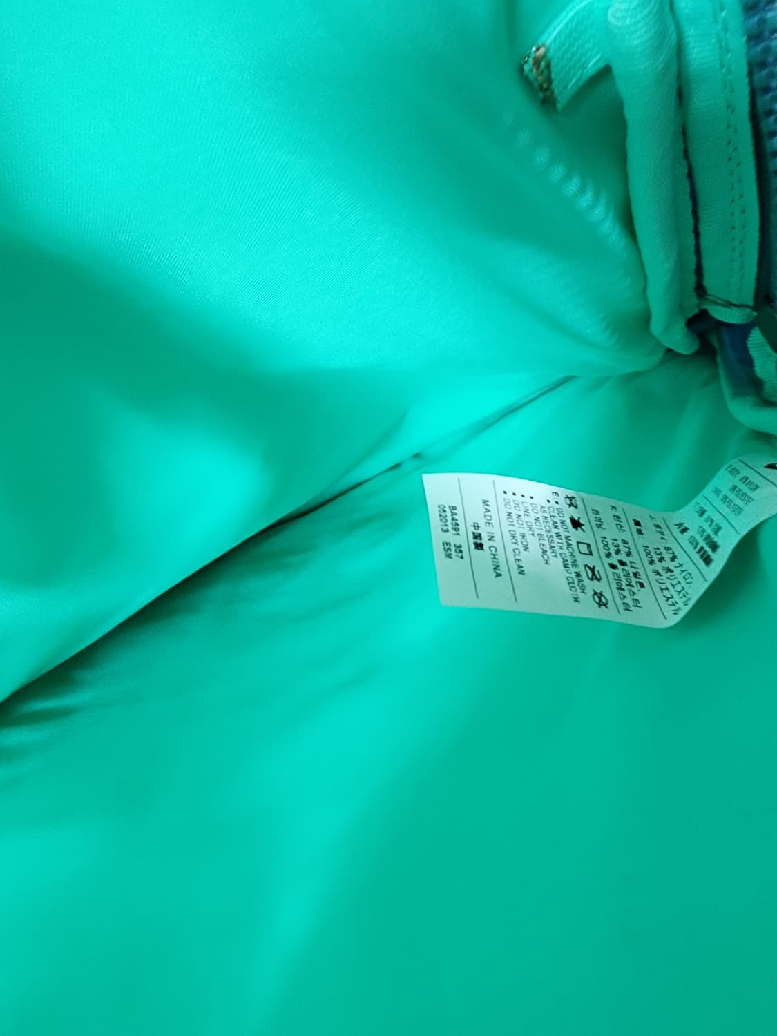 나이키 넷 프로펫 백팩 (Nike Net Prophet Backpack) 상품이미지3