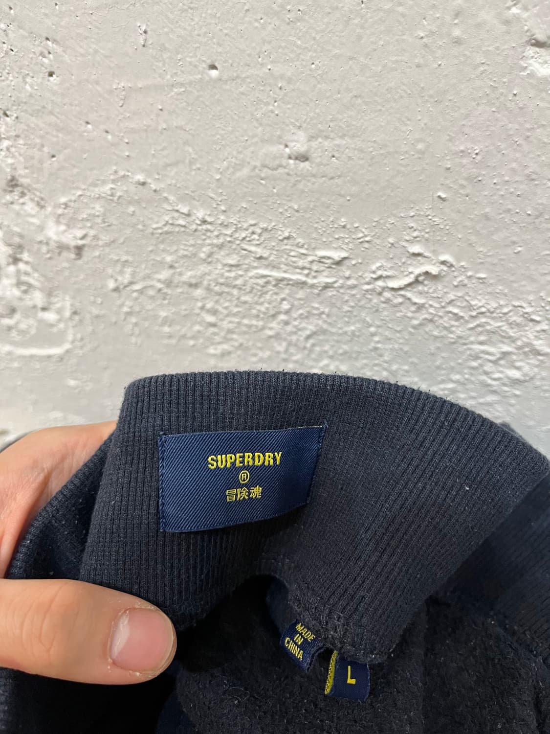 SUPERDRY 슈퍼드라이 기모 조거팬츠 네이비 상품이미지5