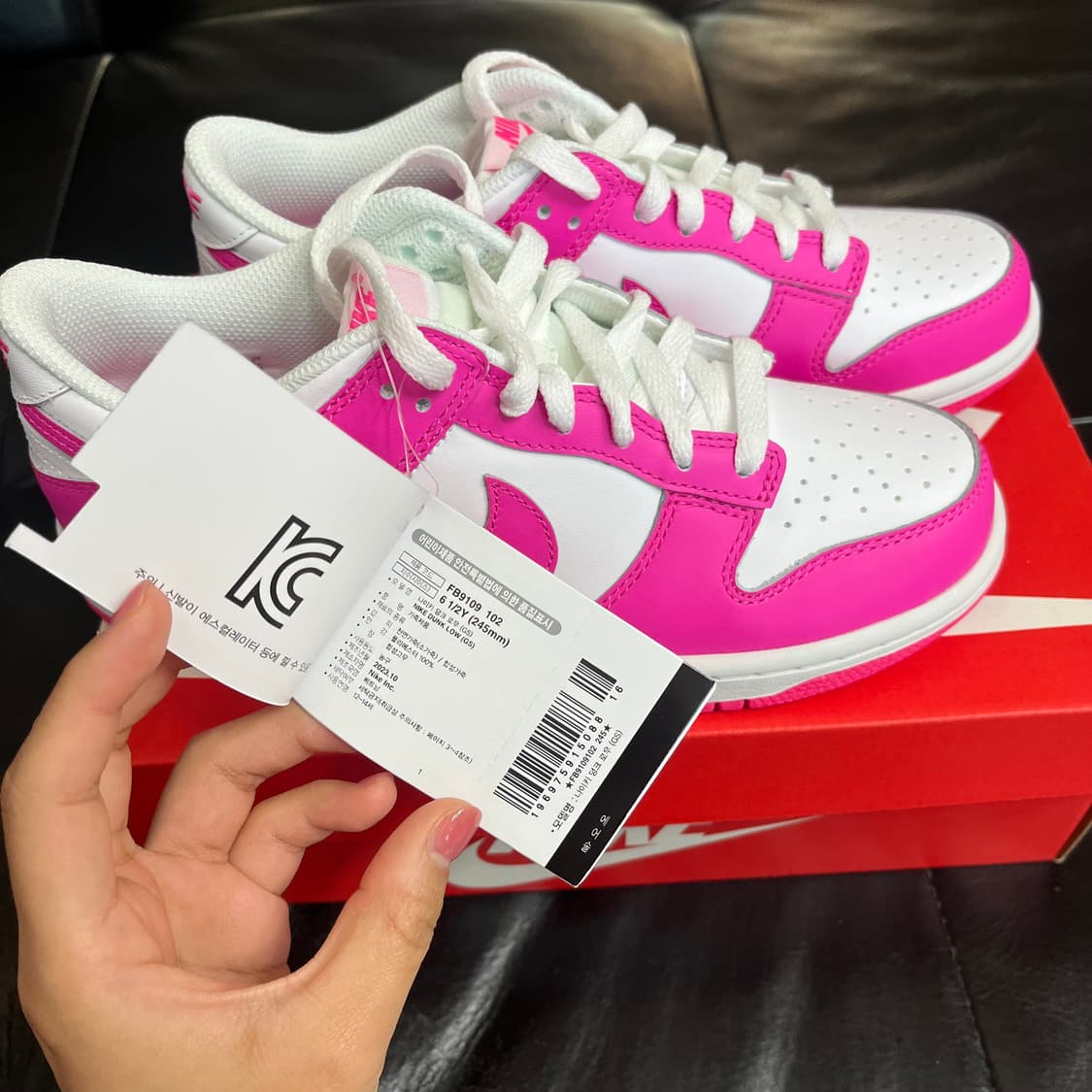 나이키 덩크로우 푸시아 상품이미지4