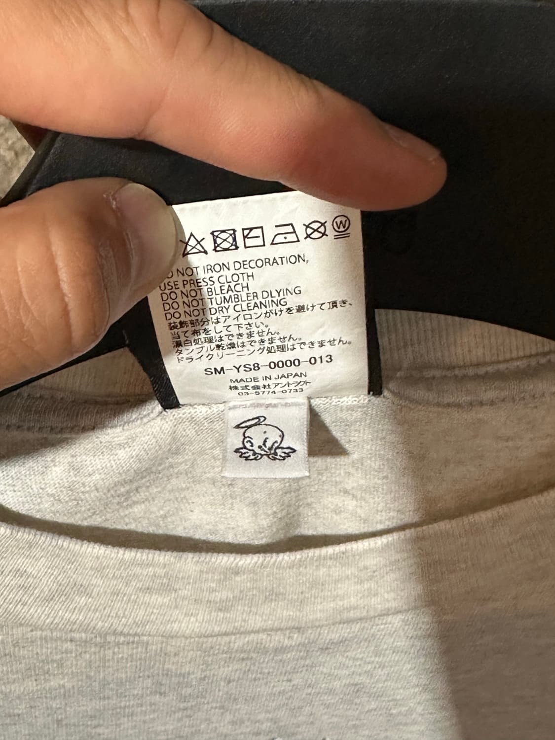 세인트마이클 트루퀸 반팔 상품이미지5