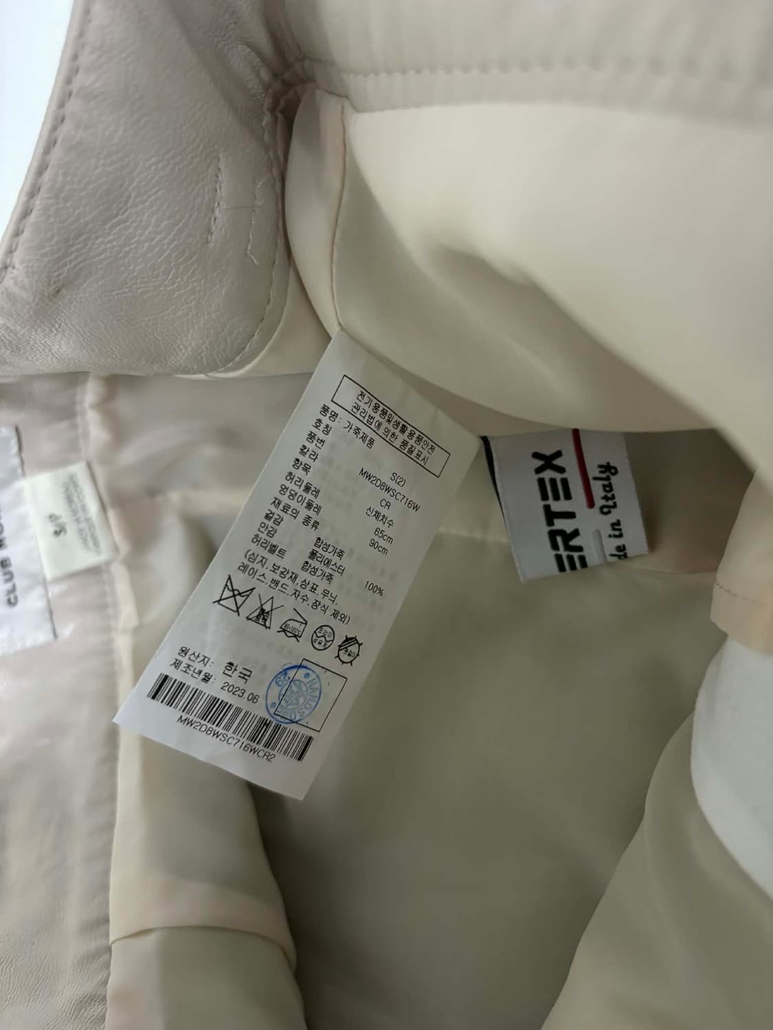 [S] 클럽모나코 한섬 23년 신형 레더 롱 스커트 상품이미지5