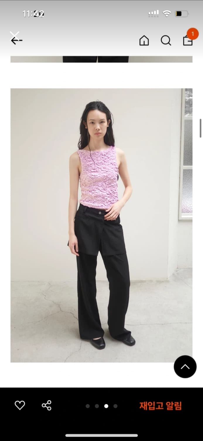 세릭 슬리브리스 상품이미지3