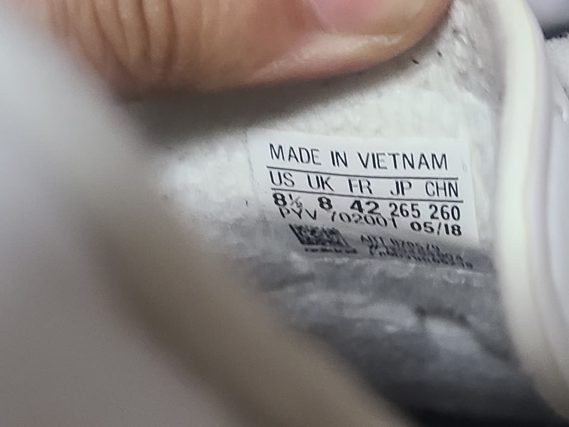 아디다스 bw독일군 265(260추천) 상품이미지8