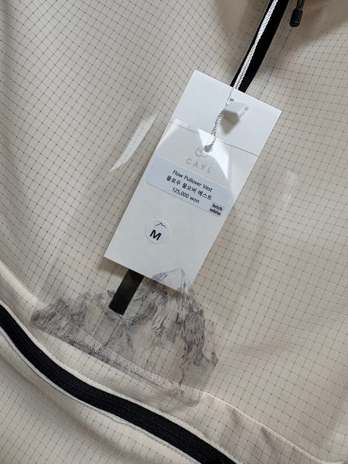 (새상품) cayl 케일 플로우 풀오버 베스트 (정가: 125,000원) 상품이미지3