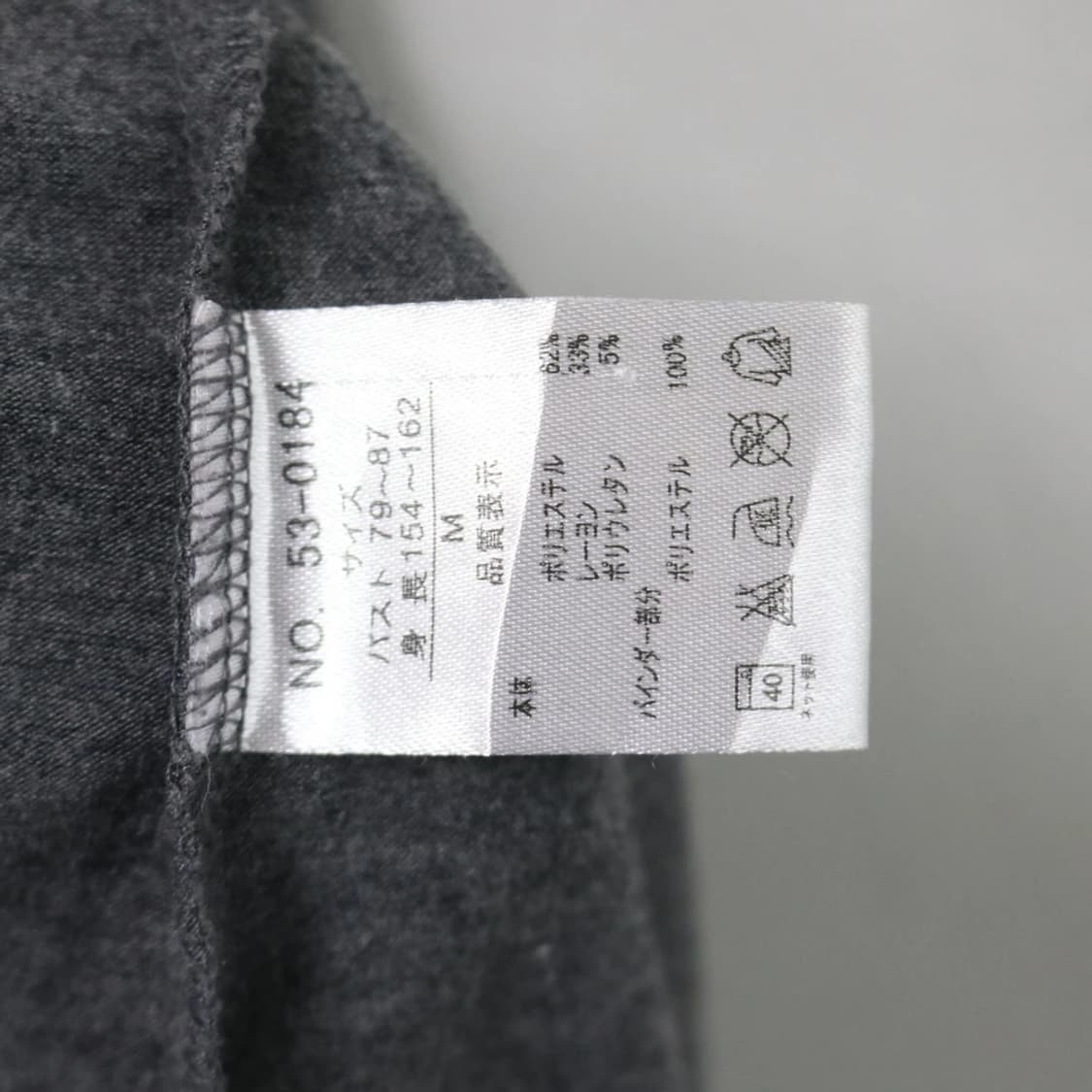 SORRIDERE 후드 가디건 67065 상품이미지10