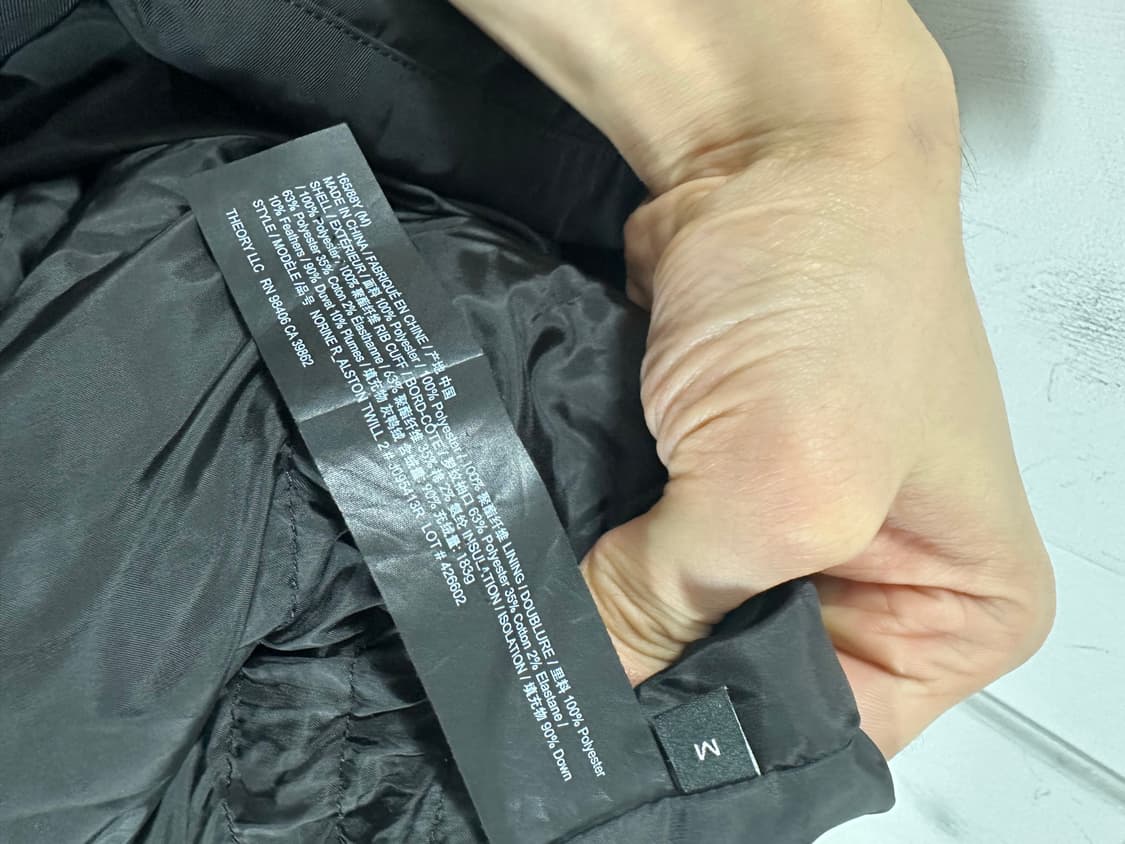 띠어리 노린 롱패딩 상품이미지4