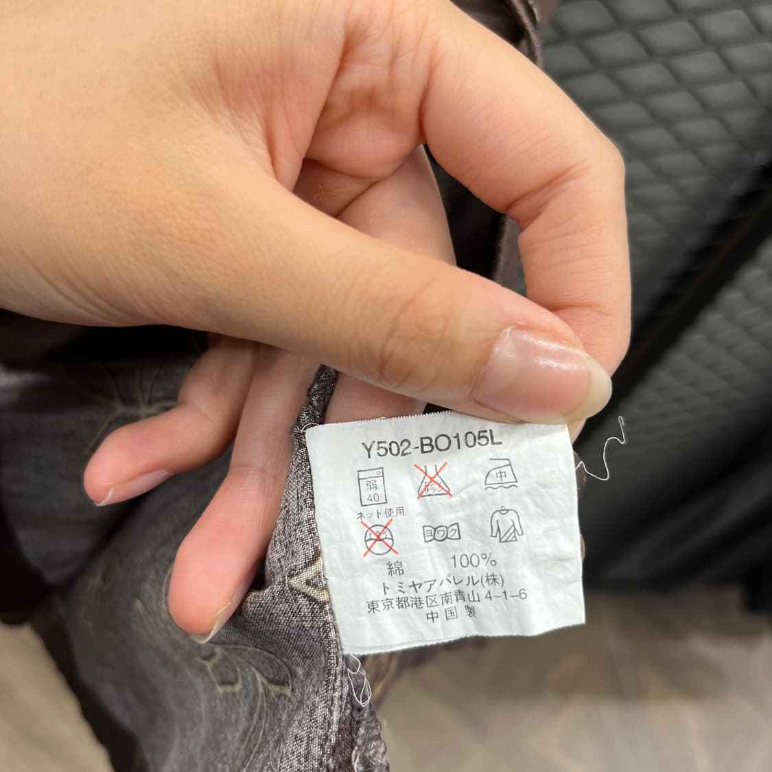 USA VINTAGE 플라워 패턴 오픈 카라 하와이안 반팔 셔츠 브라운 상품이미지7