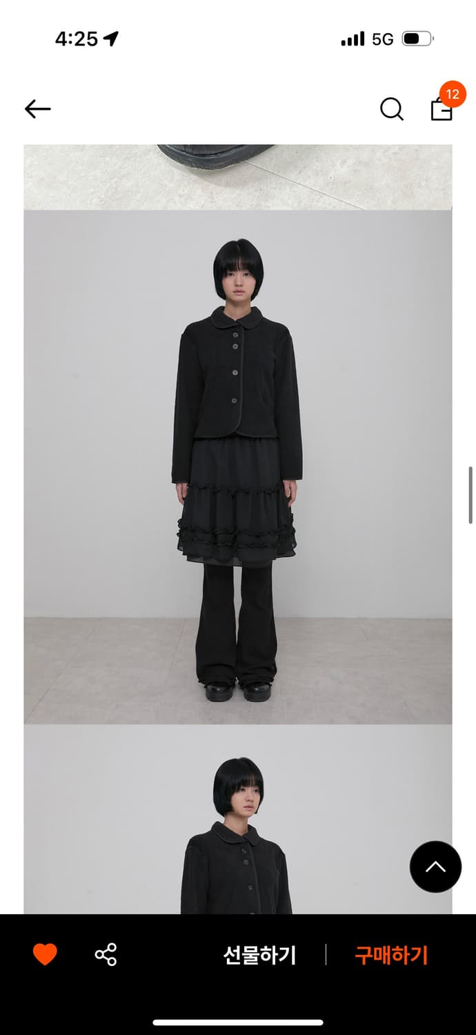 플레어업 너플 스커트 팬츠  상품이미지1