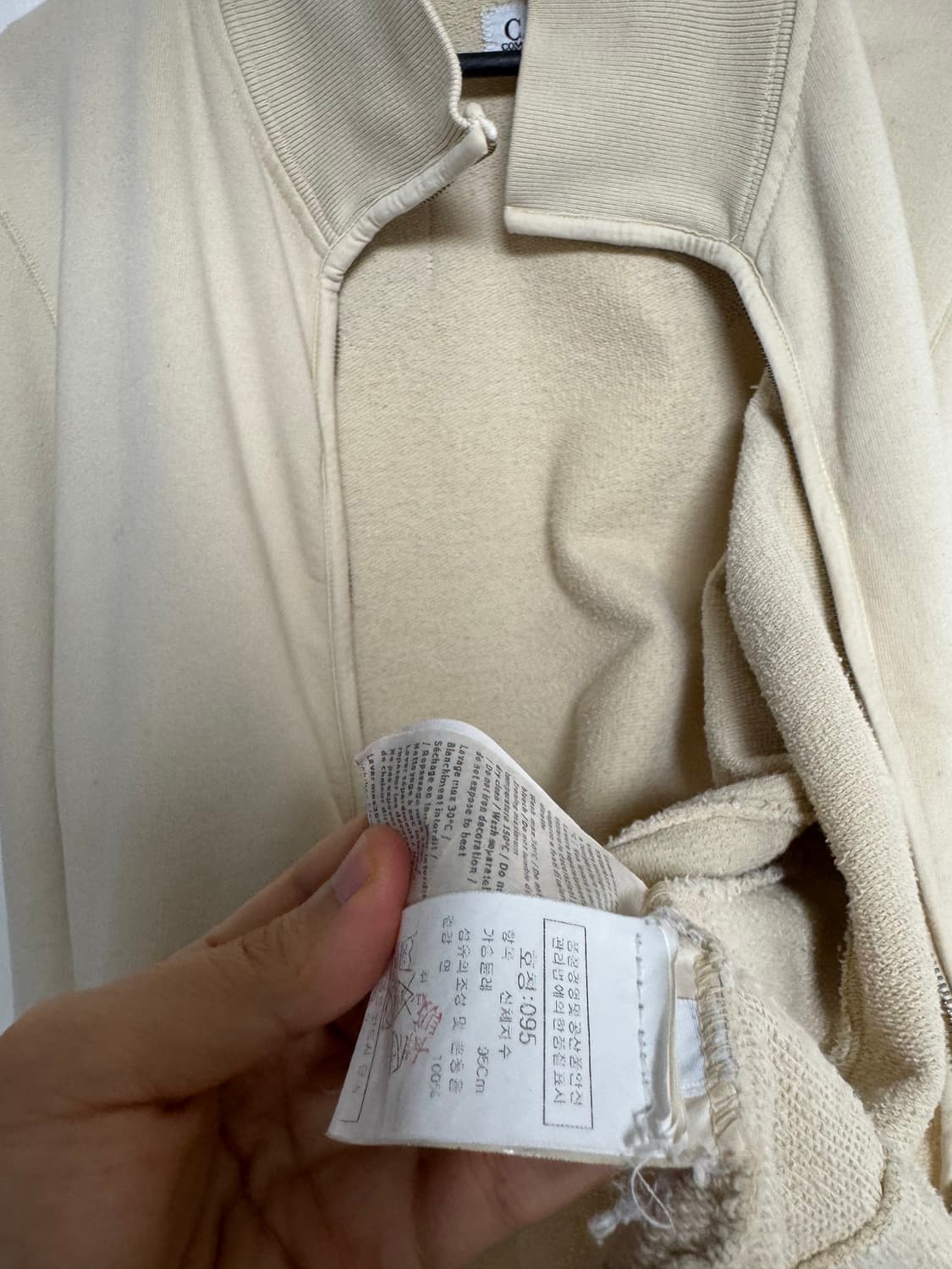 Cp컴퍼니 빅렌즈 집업 상품이미지4