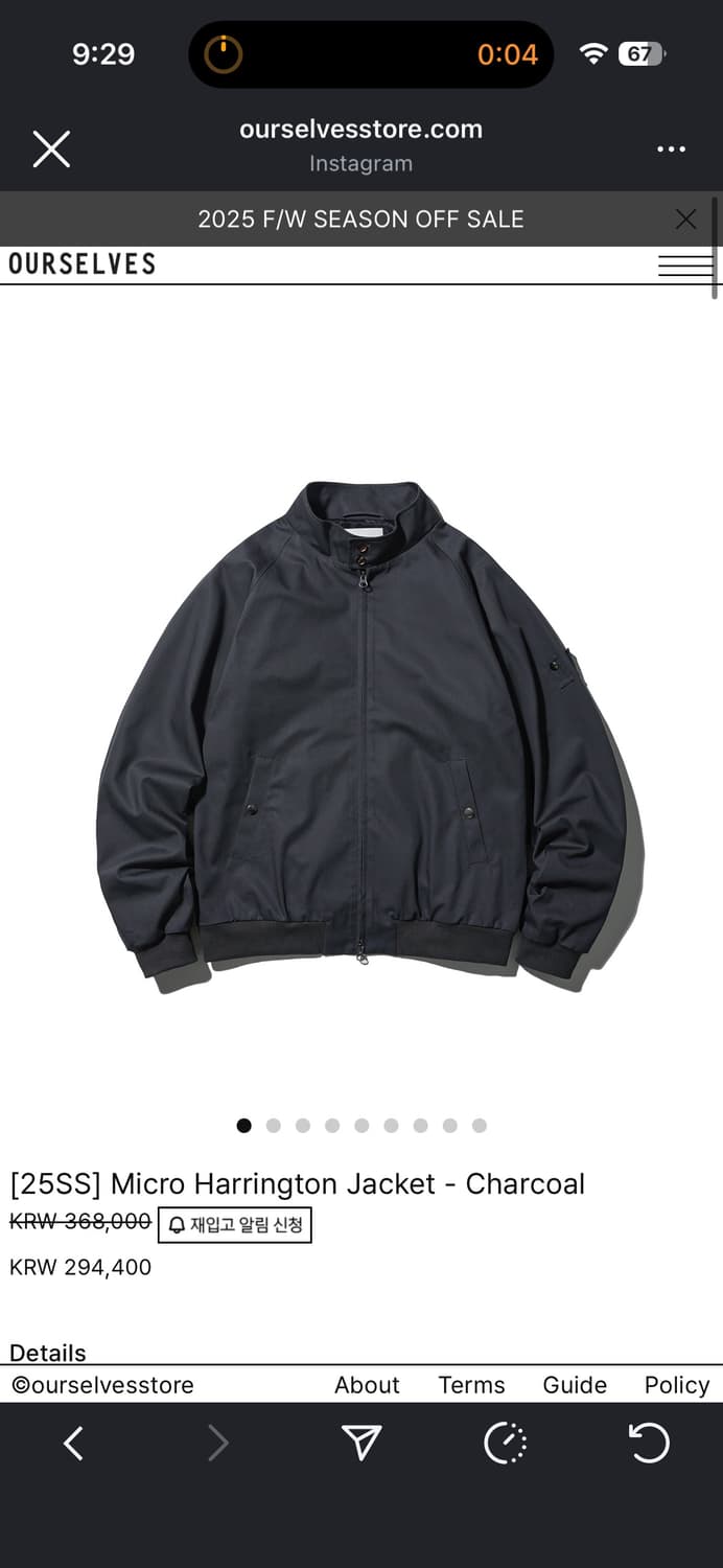 Ourselves-Micro Harrington Jacket  상품이미지3