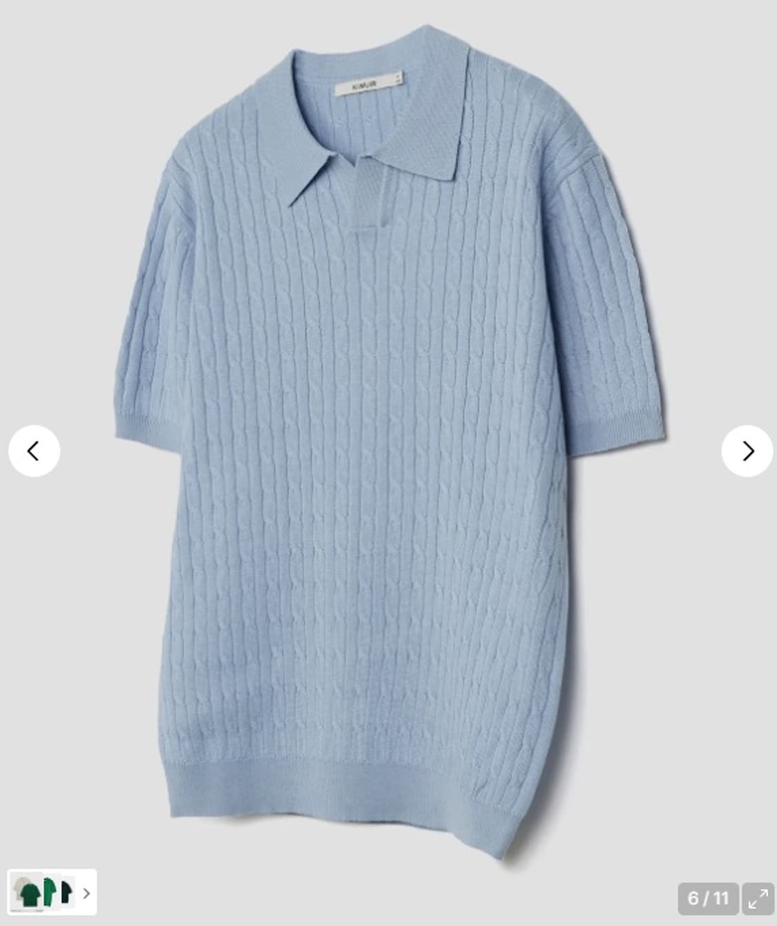 키뮤어 하프니트 스카이블루 상품이미지1