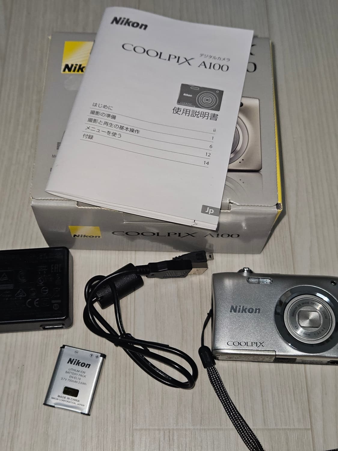 풀박스 Nikon Coolpix A100 니콘 쿨픽스 A100(작례포함) 상품이미지6