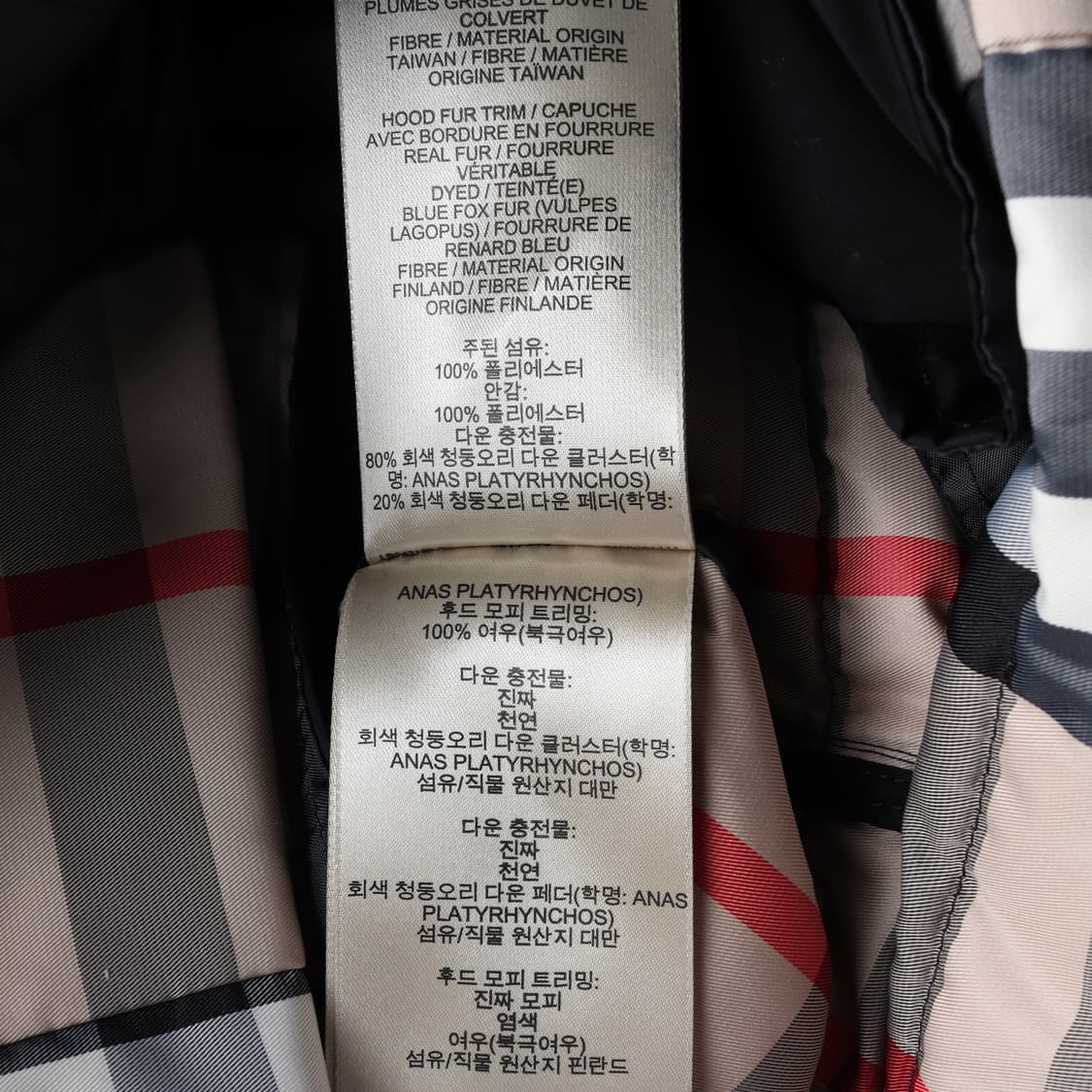 버버리 브릿 덕다운 여우모피 후디 더블버튼 롱 벨트 패딩 블랙 XS
 상품이미지7