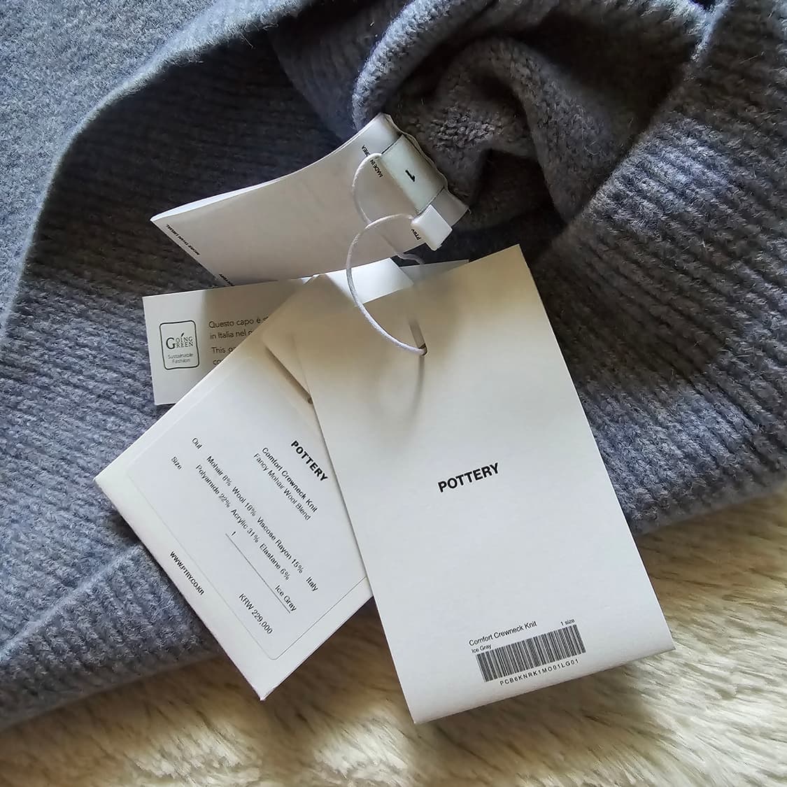 포터리 컴포트 크루넥니트 아이스그레이 새제품 1사이즈  상품이미지3