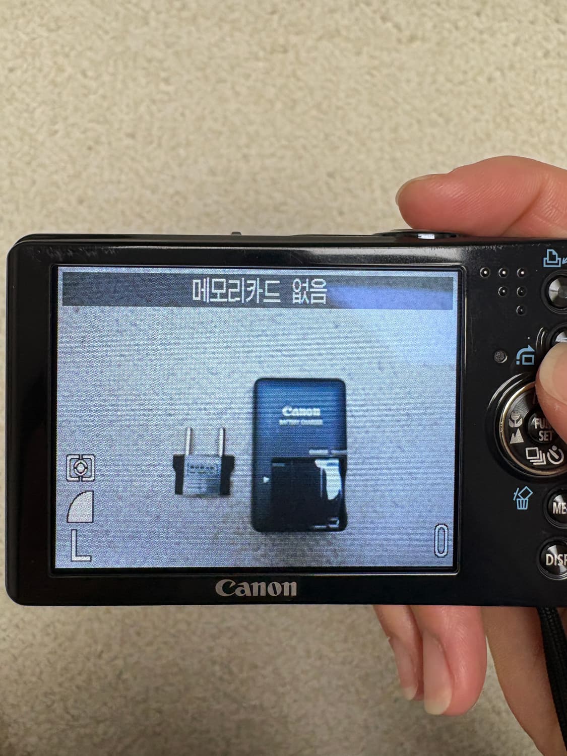 캐논 익서스75 Canon IXUS75 상품이미지8