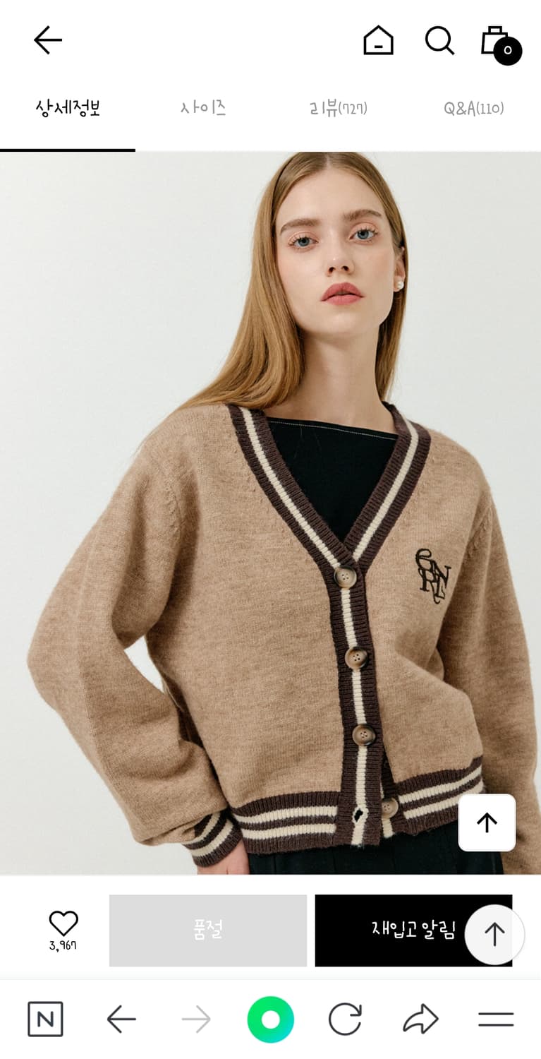 [새상품] 제너럴아이디어 프레피 니트가디건 상품이미지5