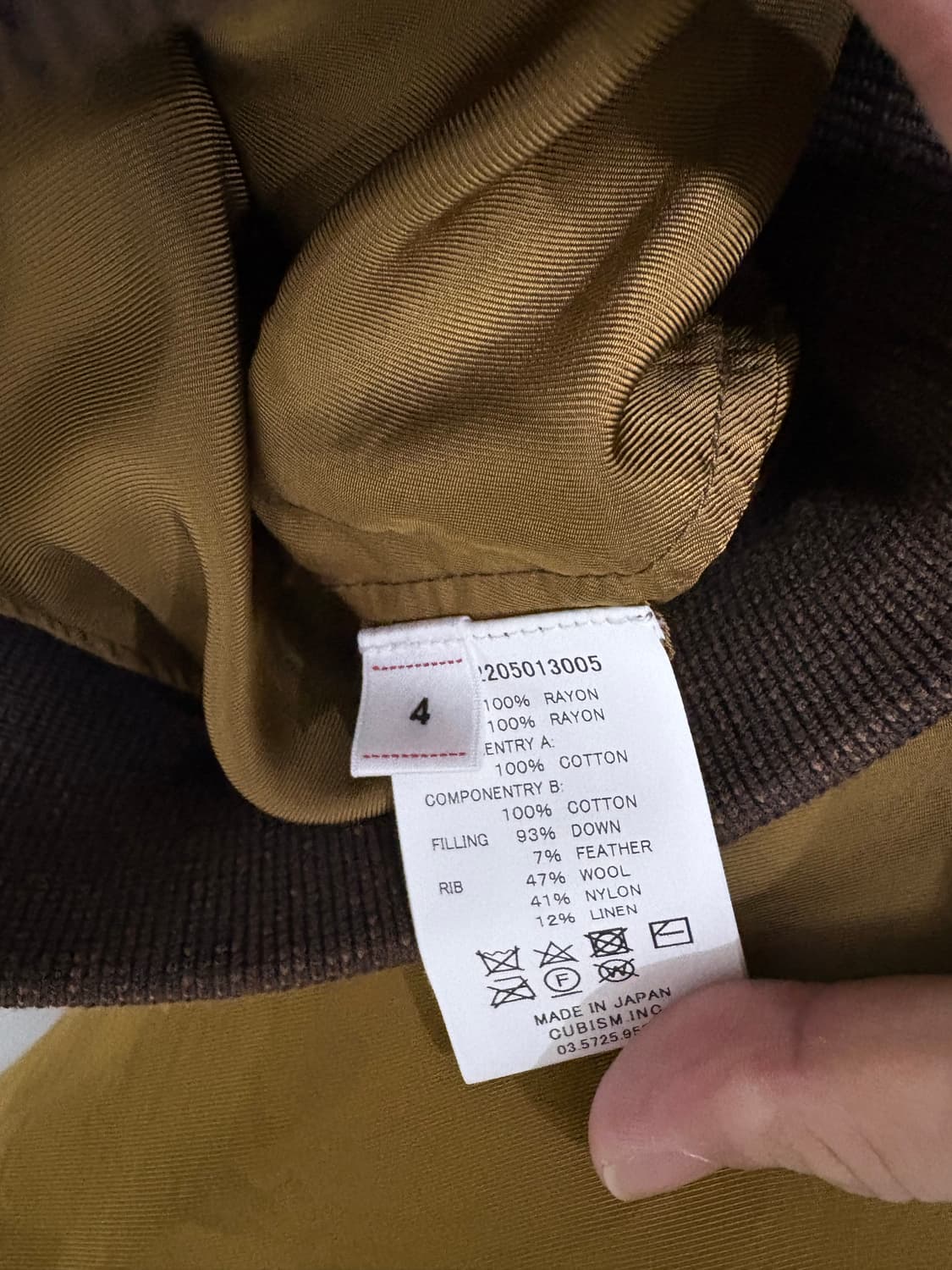 Visvim 22aw 토르손 (4size) 상품이미지5