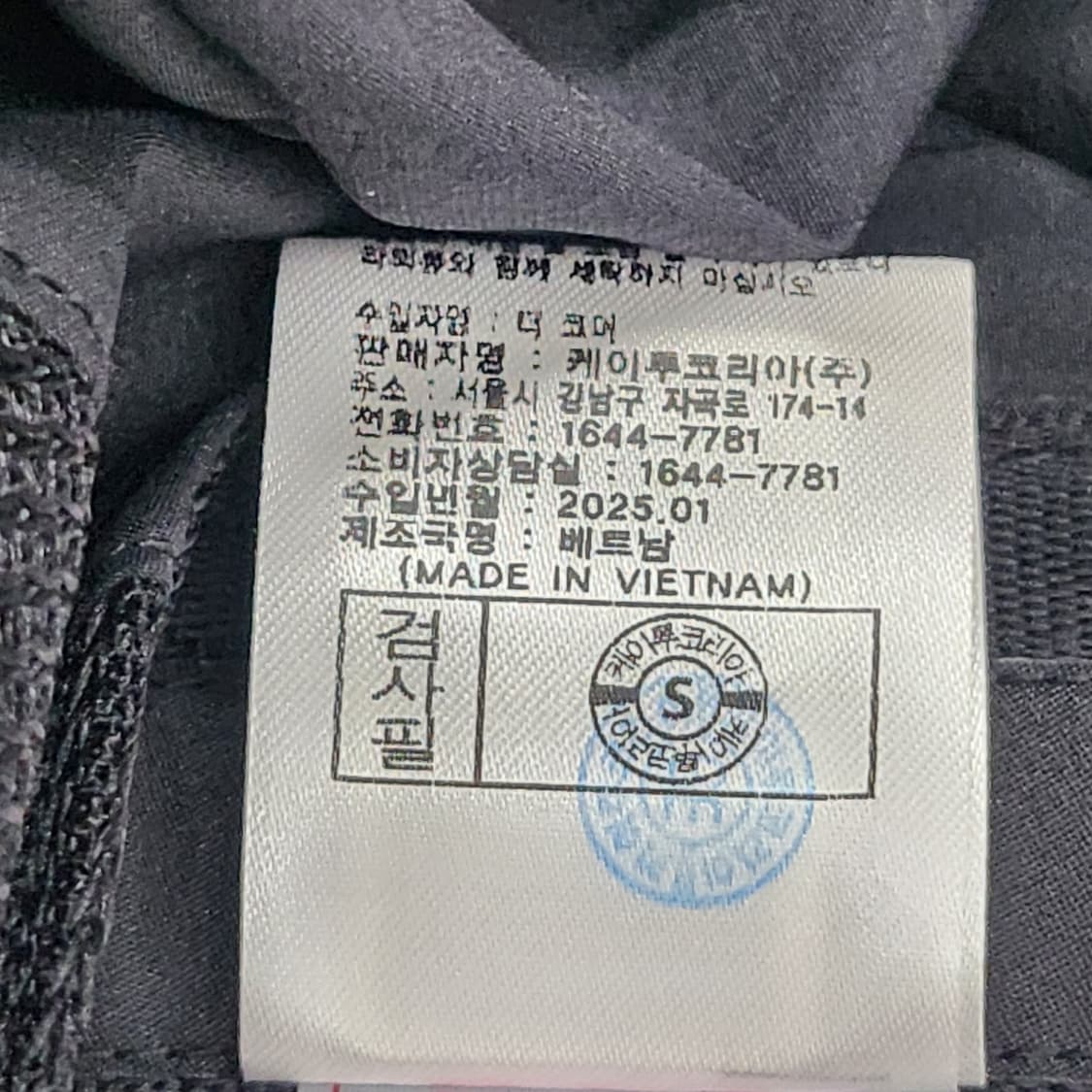 상태좋은 25년식 K2 Signature CODE10 헌팅캡,도리구찌 5 상품이미지9