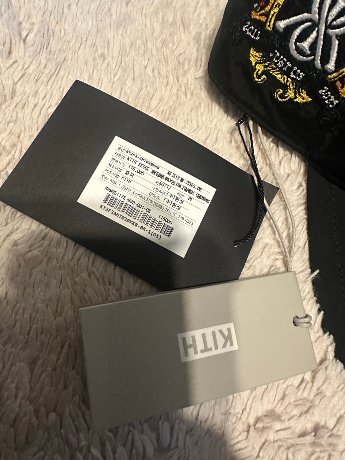 키스 서울 스냅백 kith 상품이미지2