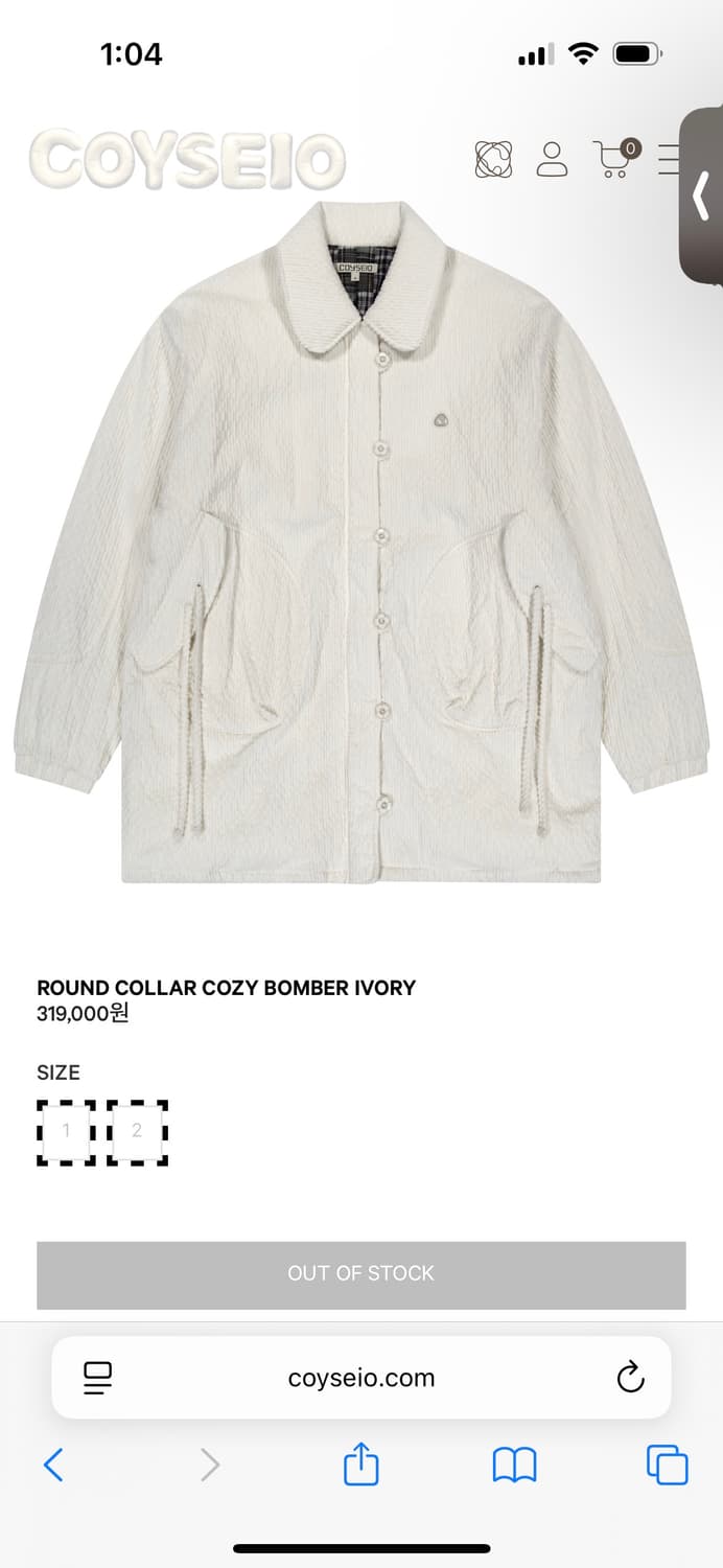 코이세이오 코듀로이 봄버 자켓 상품이미지1