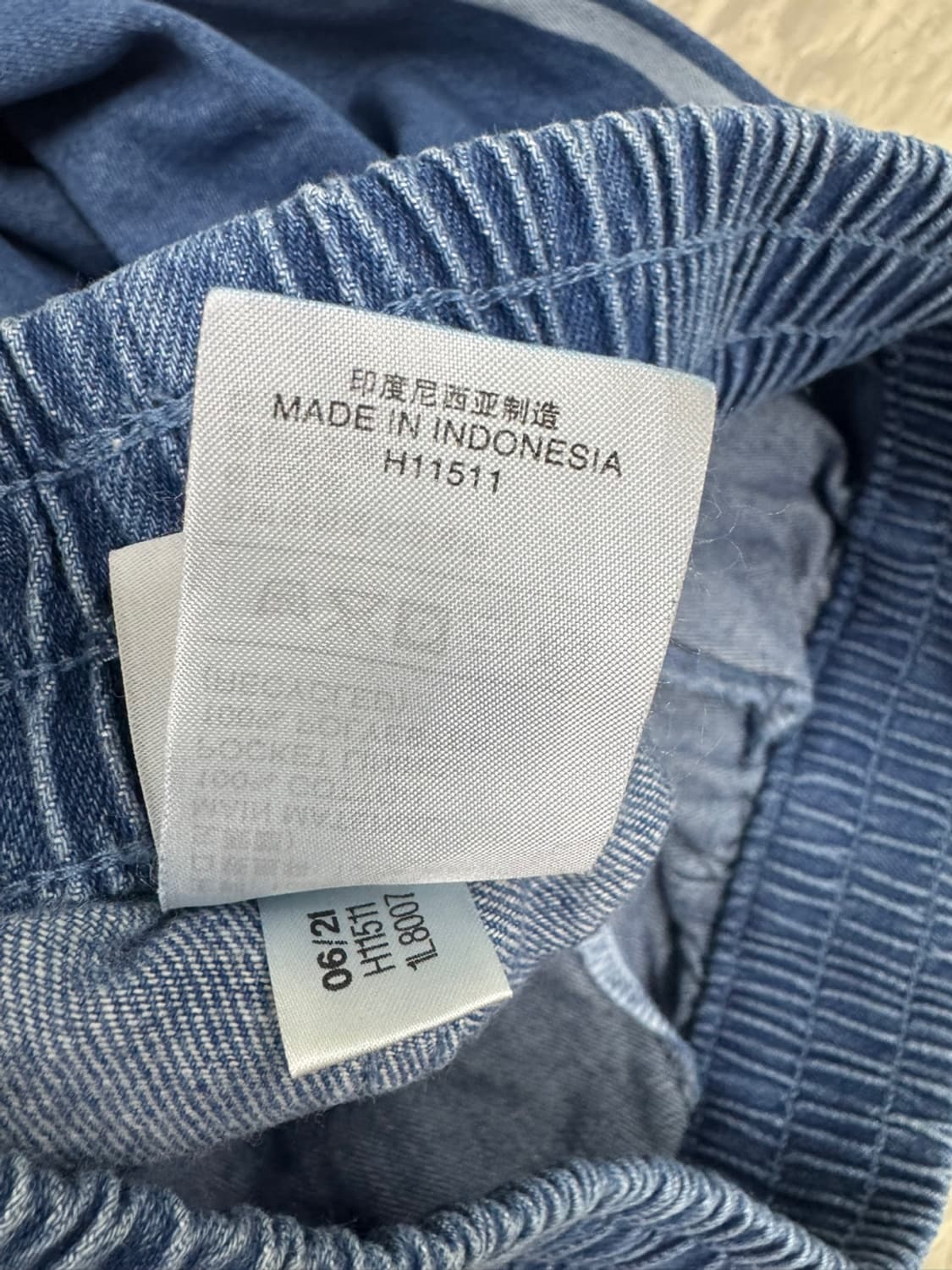 아디다스 상품이미지3
