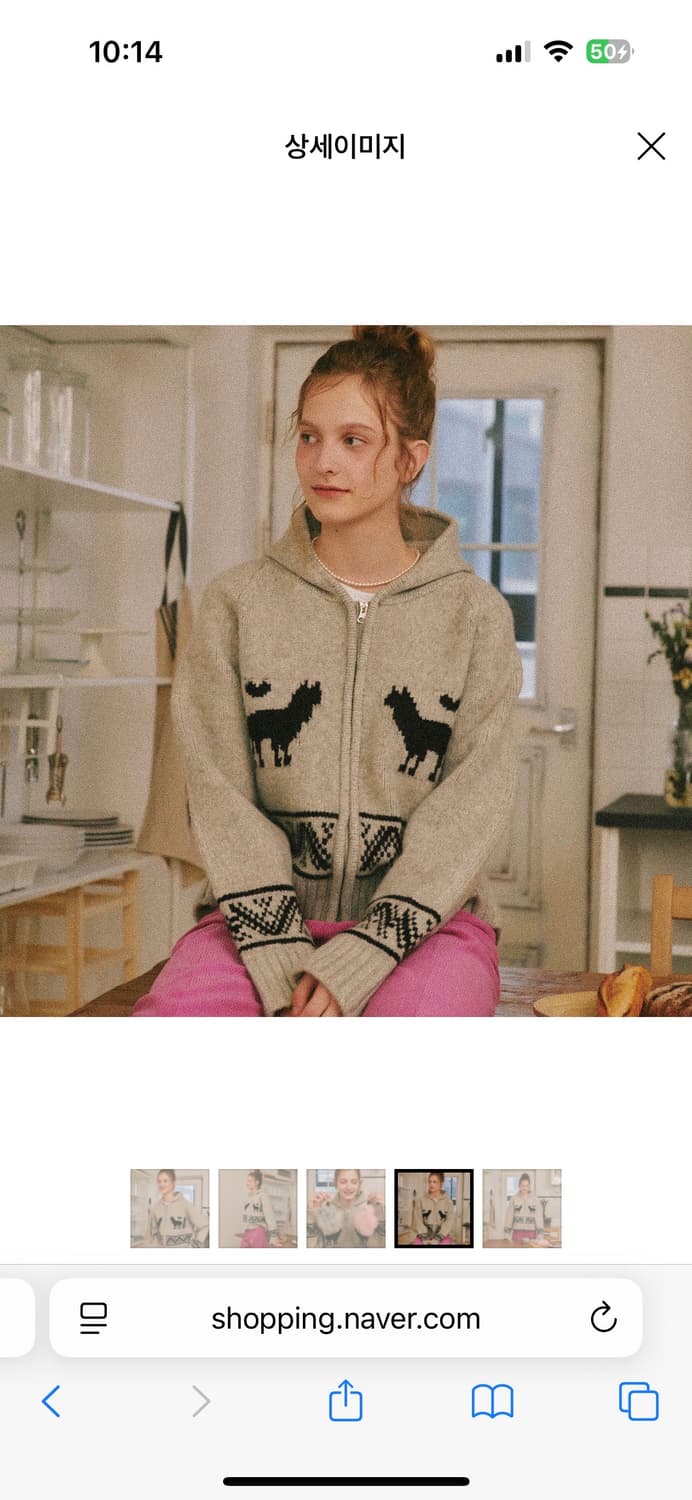 론론 알파카 자카드 후드 니트 집업 (그레이) 상품이미지2