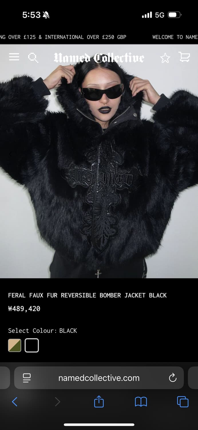 네임드 콜렉티브 봄버자켓 상품이미지3