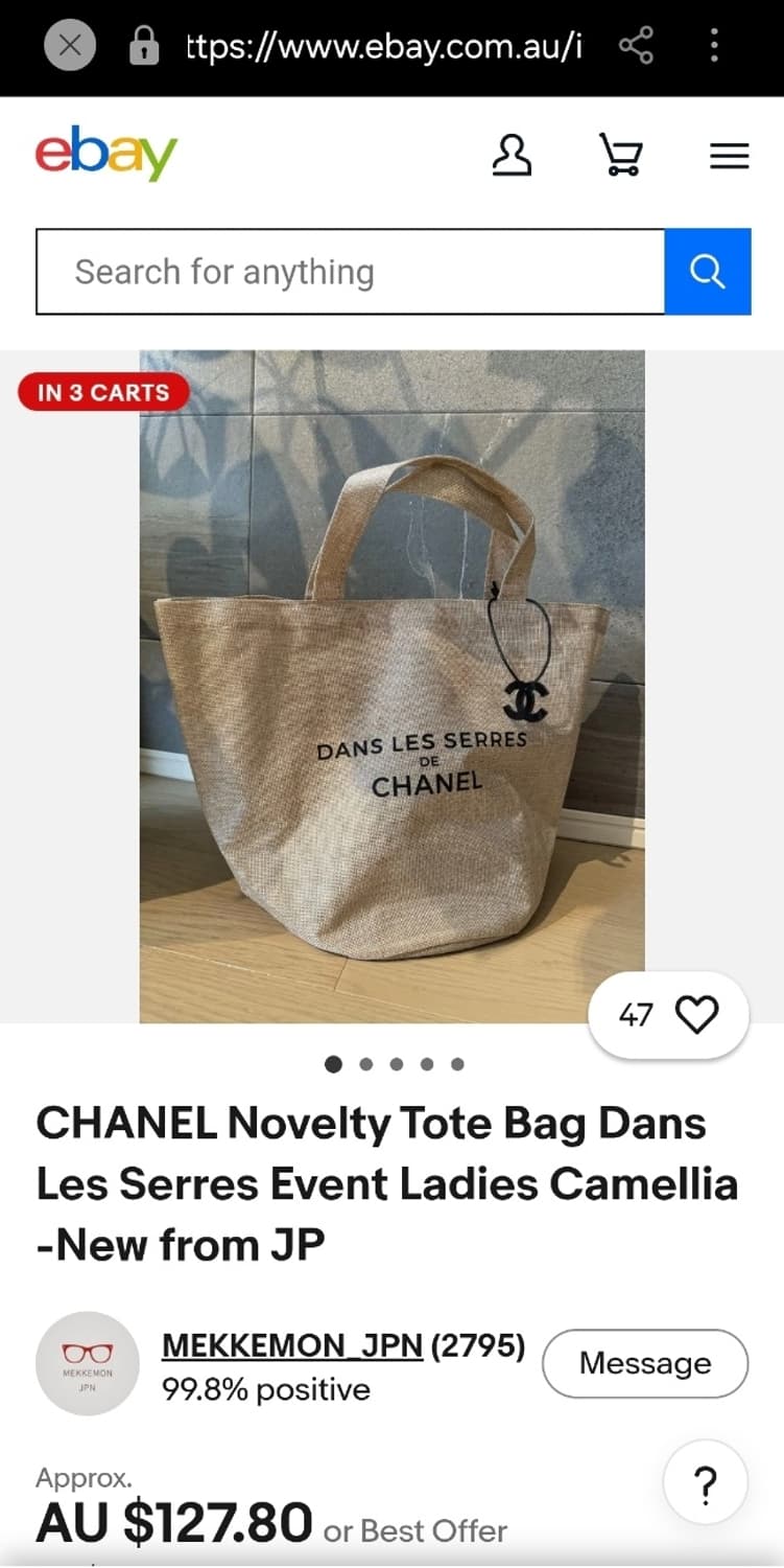 샤넬뷰티정품 동백꽃 전시회 린넨방수가방 새상품 상품이미지2