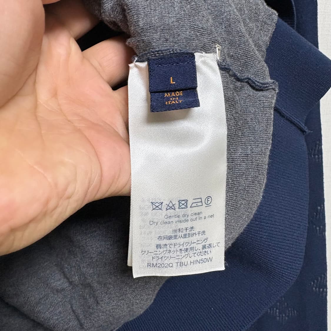 [L] 루이비통 모노그램 드롭 니트 집업 상품이미지3