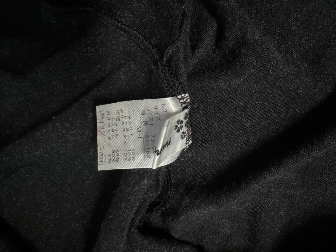 폴라 넥 패턴 니트 원피스 상품이미지9