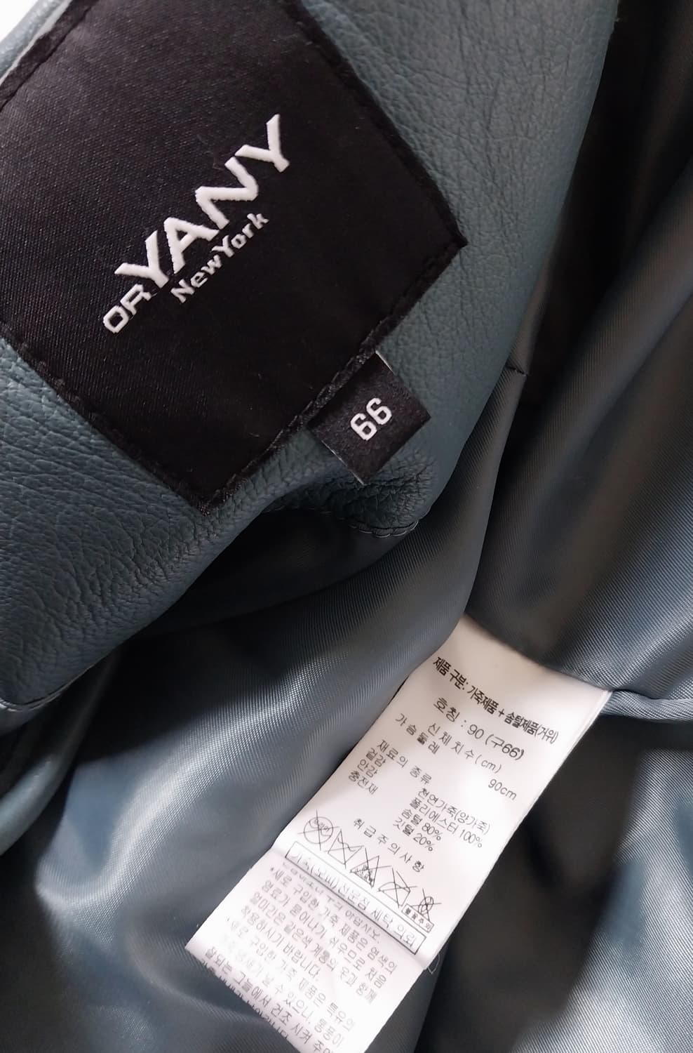 오야니  양가죽 구스패딩 상품이미지9