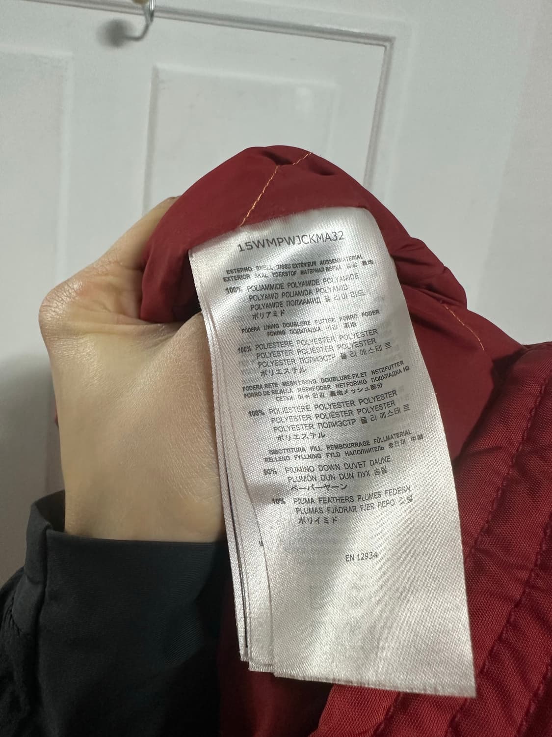 파라점퍼스 코디악 상품이미지6