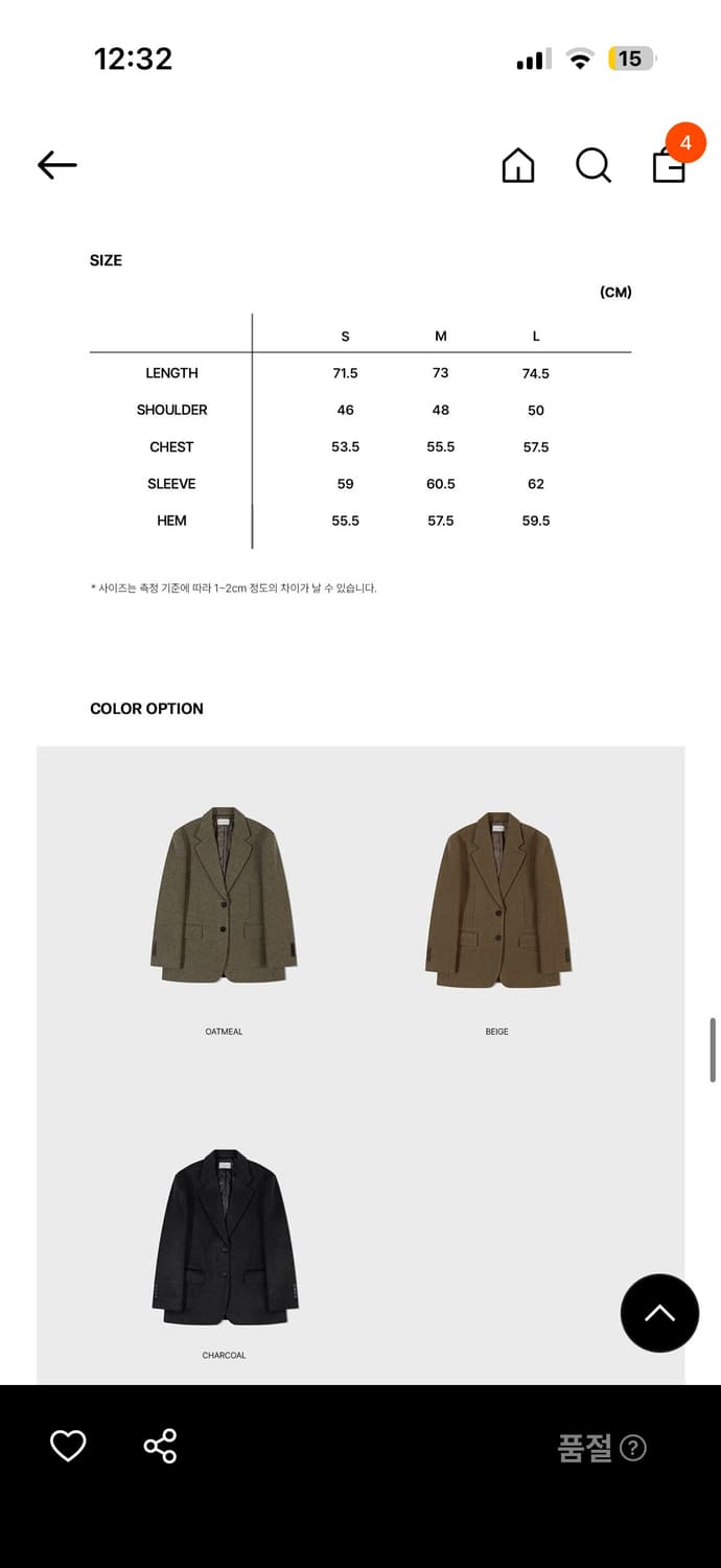 로우클래식 빈티지 투버튼 울블레이져 차콜 s 상품이미지3