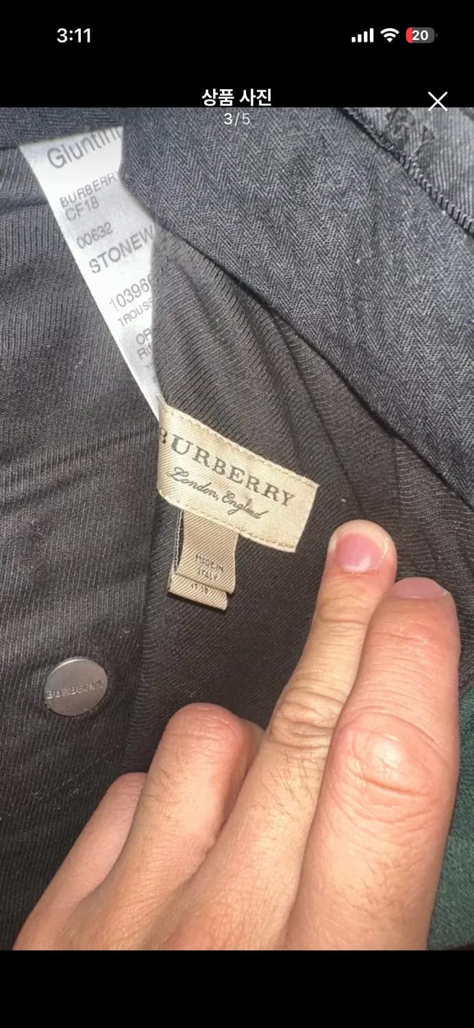 BURBERRY 딥그린 와이드팬츠 사이즈 UK6 상품이미지3